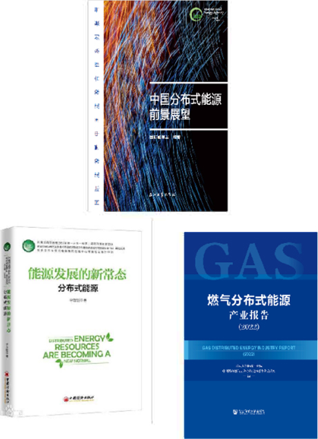 898fba283db54cf0bcb1c60f8d31b2d9.jpg Achievements--展开_26.jpg