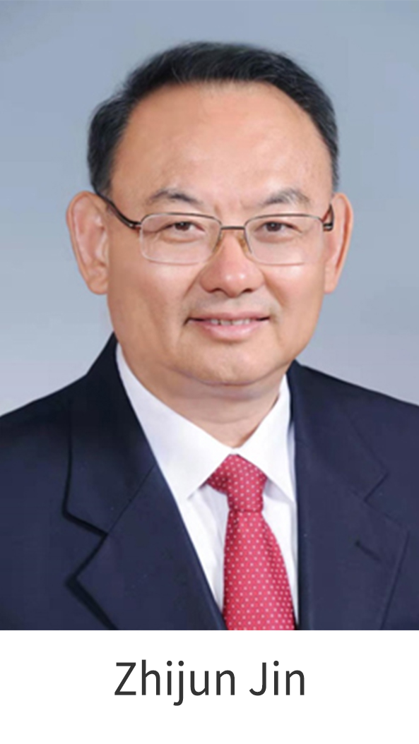 金之钧院士.png 金之钧院士.png
