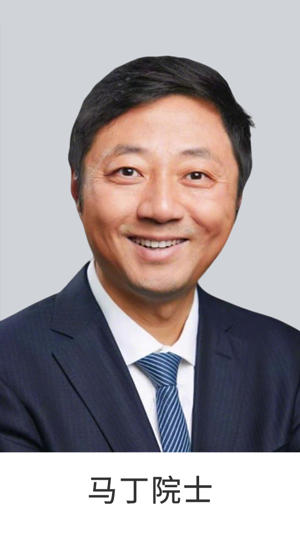 马丁院士.png